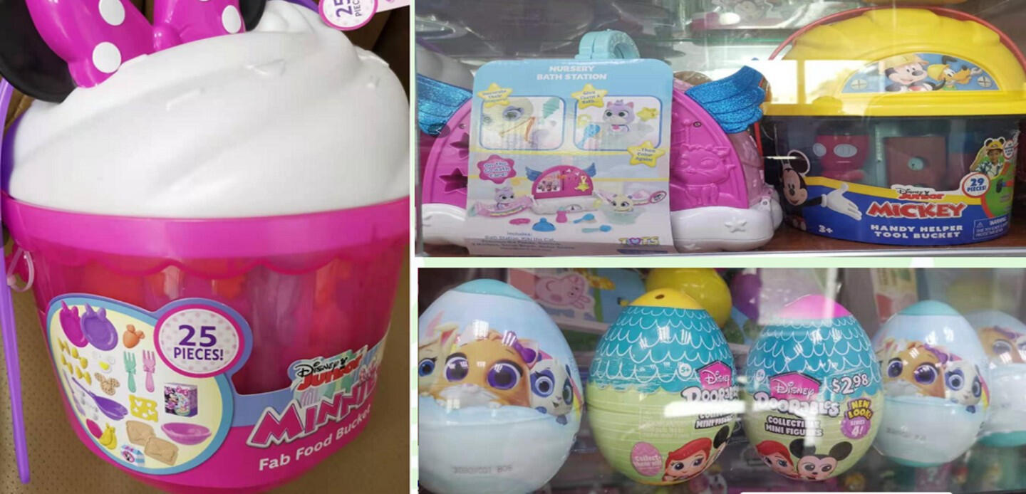 Character-themed playsets previously manufactured by Fortune Toys