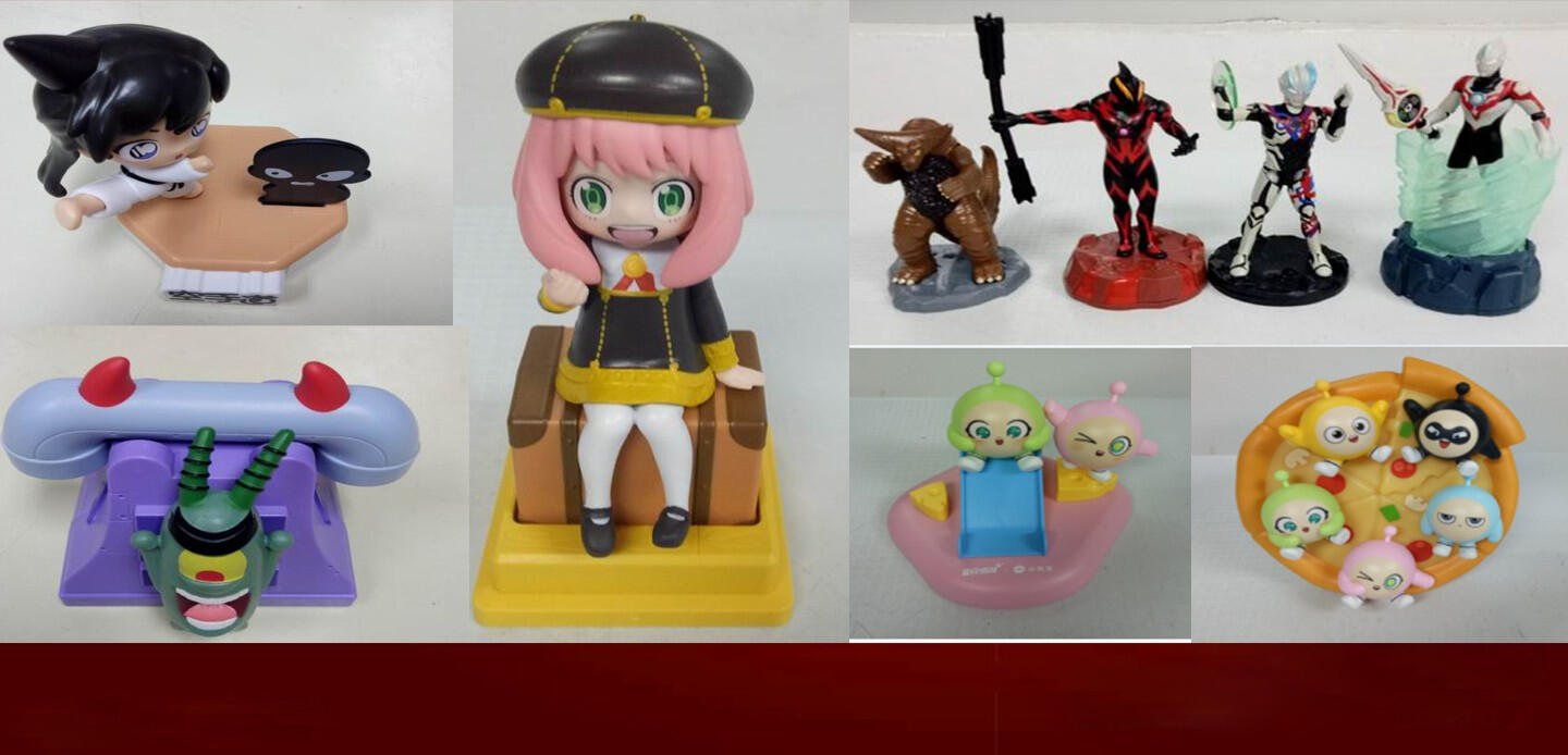 Collectible figures & novelty toys previously manufactured by Fortune Toys