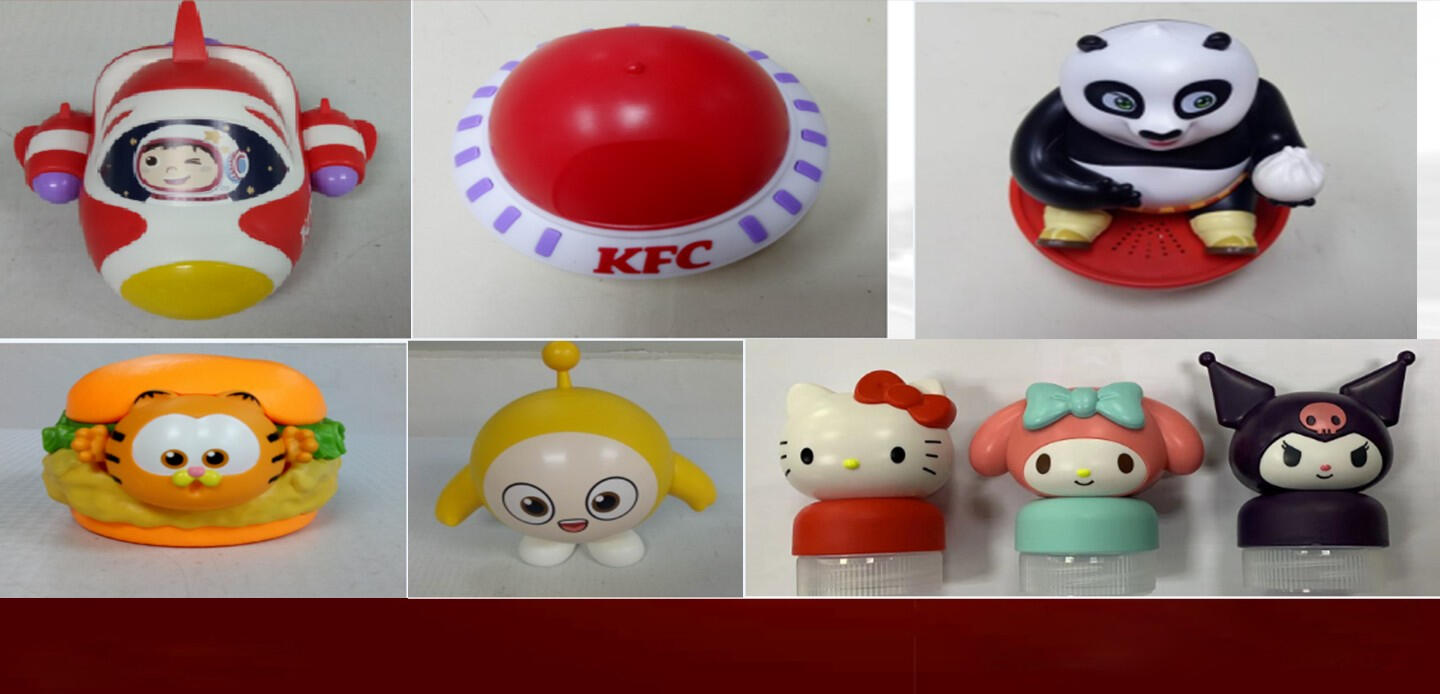 Small character & promotional toys previously manufactured by Fortune Toys