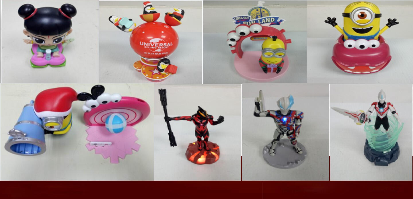 Character toys & action figures previously manufactured by Fortune Toys