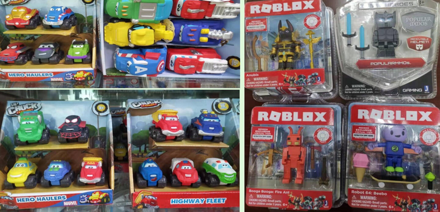 Toy vehicles & action figures previously manufactured by Fortune Toys