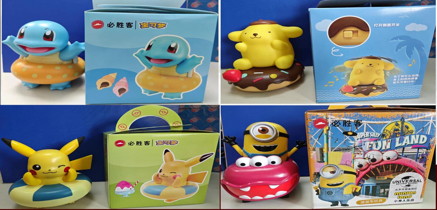 Character promotional toys previously manufactured by Fortune Toys